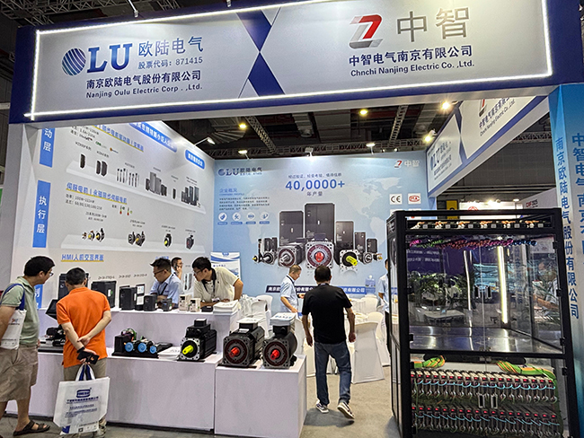 上海工博會(huì)｜中智電氣南京有限公司攜多系列產(chǎn)品與您相約上海國家會(huì)展中心