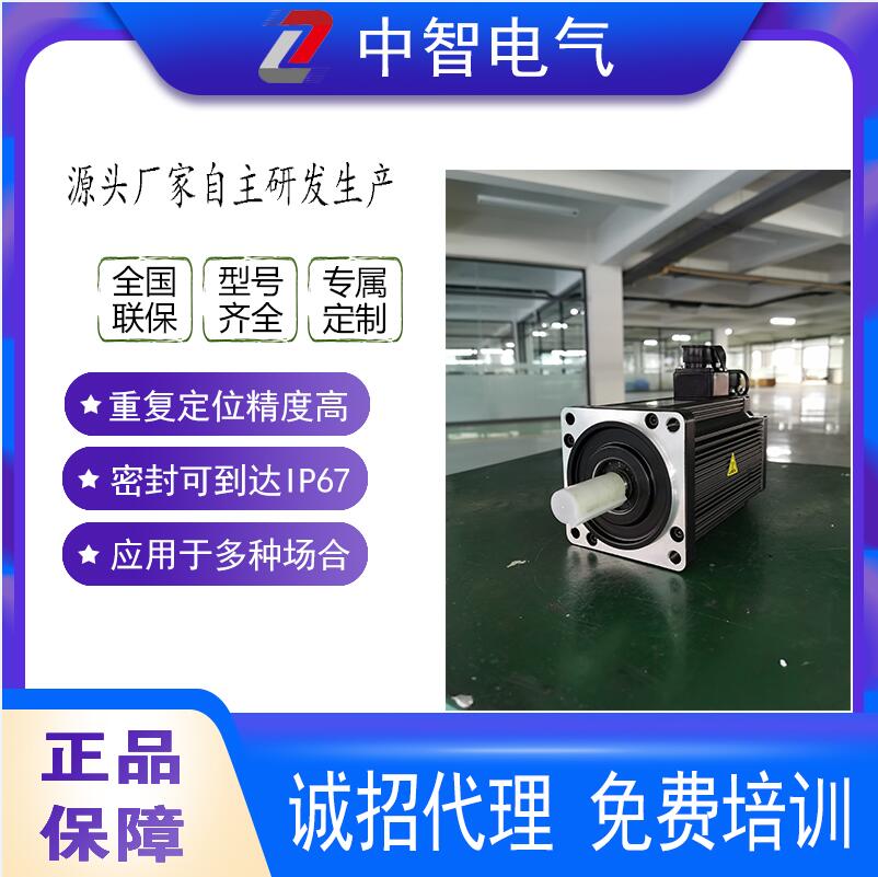 交流伺服電機有哪些優(yōu)點？工業(yè)生產(chǎn)為什么都青睞它