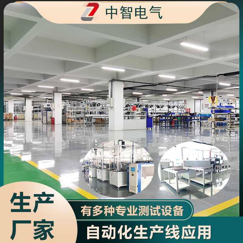 國產(chǎn)伺服電機品牌哪個好？實力伺服電機廠家邀您實地考察