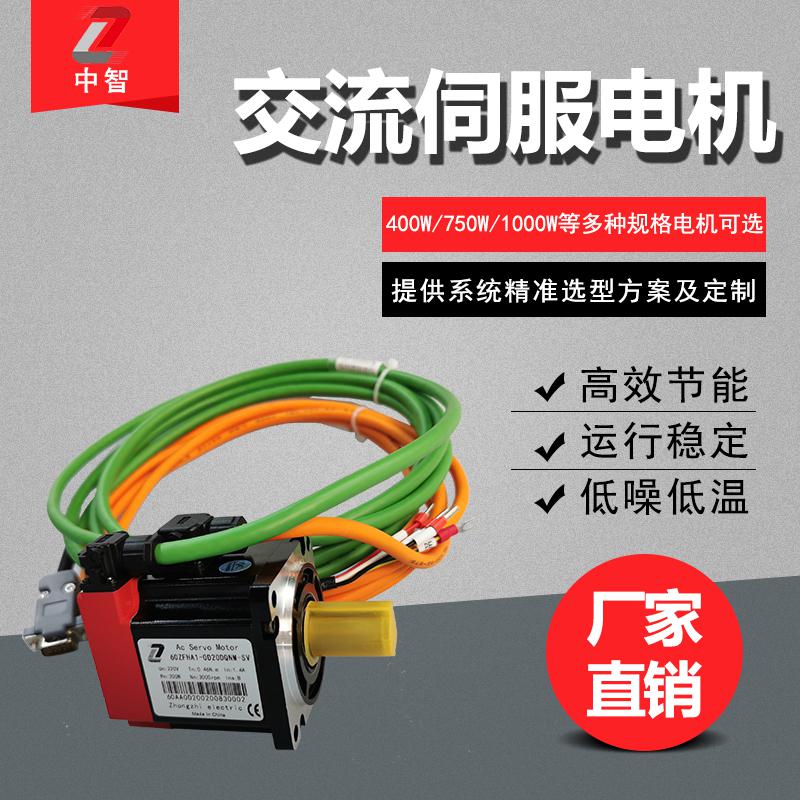 伺服電機哪個牌子好？這些點都要知道
